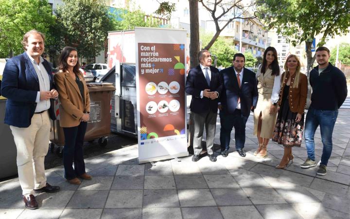 Biorresiduos 2021 NGEU